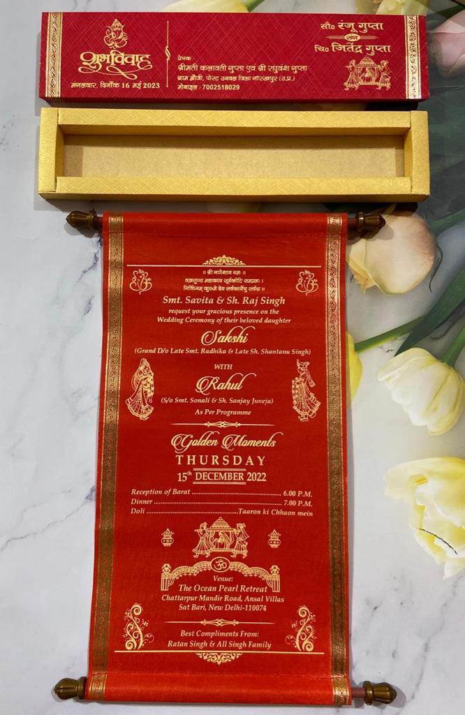 Gulshan Card Collection Designer Wedding Invitation Card (Pack of 50) 